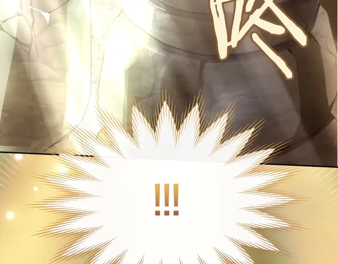 冬城的囚犯小公主 第89话 魔像大师 第6页