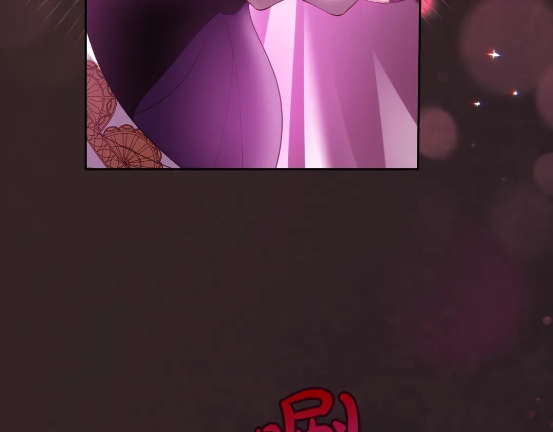 冬城的囚犯小公主 第89话 魔像大师 第151页