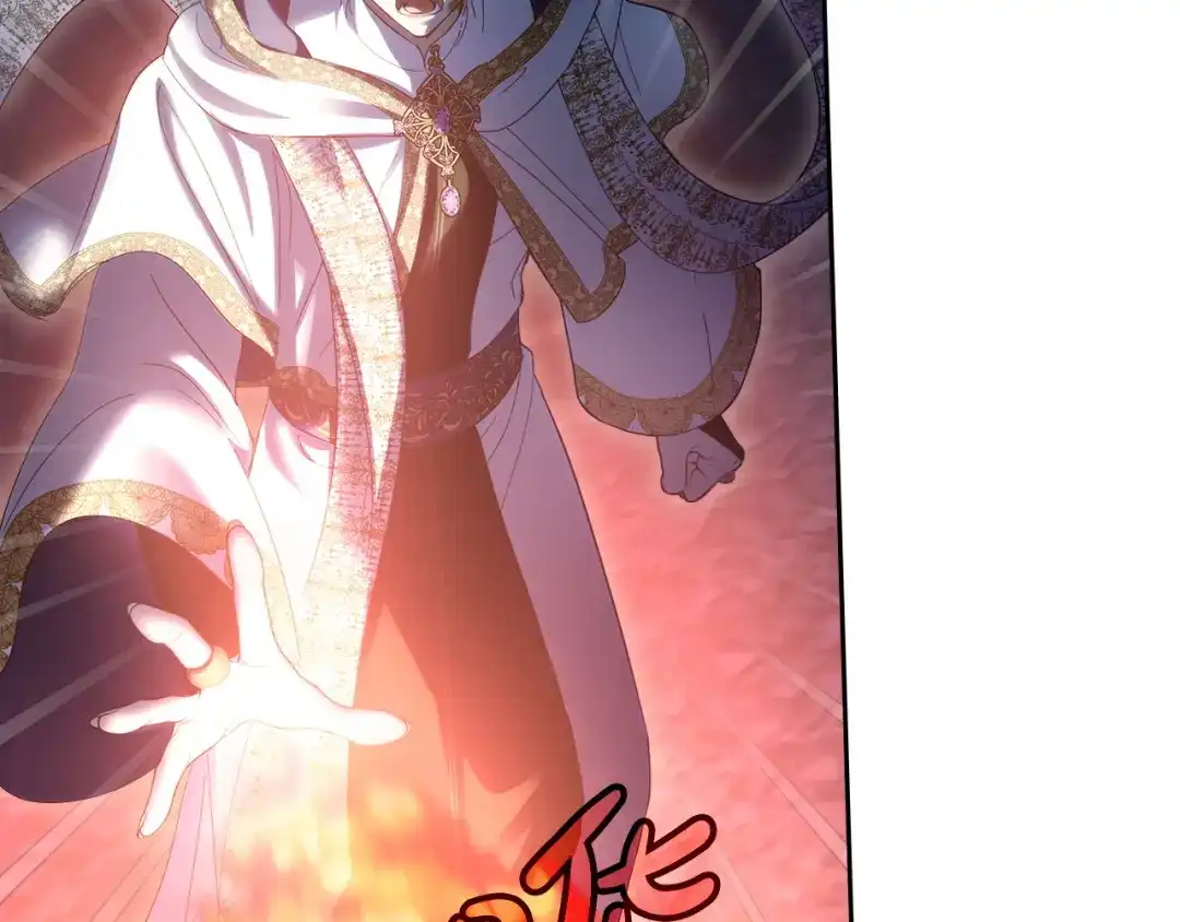 冬城的囚犯小公主 第89话 魔像大师 第60页