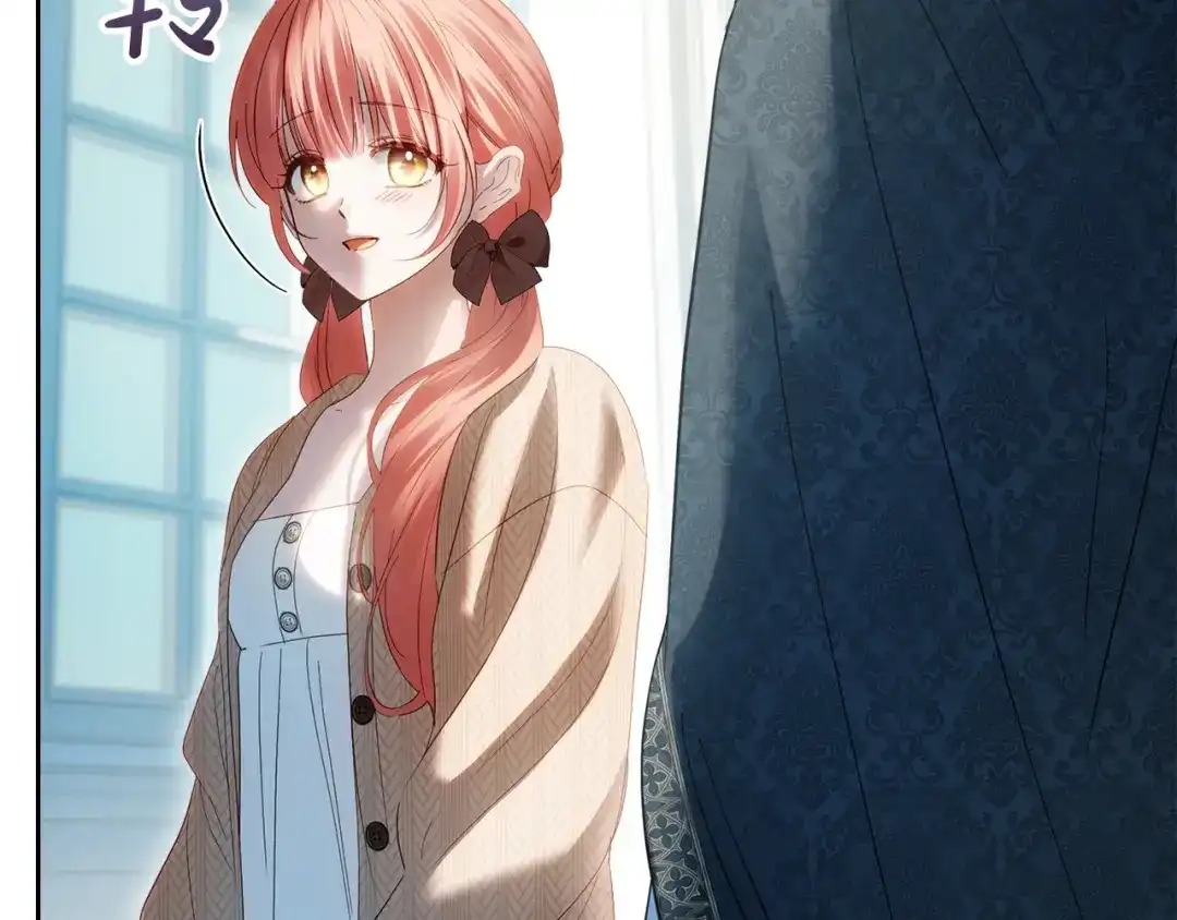 冬城的囚犯小公主 第91话 求婚 第141页