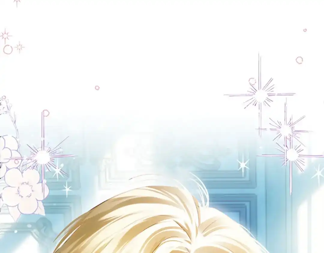 冬城的囚犯小公主 第91话 求婚 第196页
