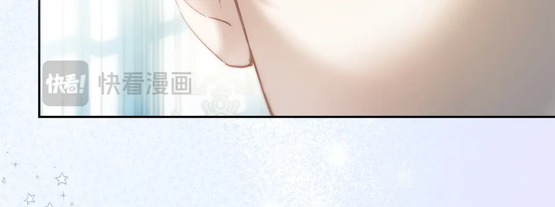 冬城的囚犯小公主 第91话 求婚 第58页