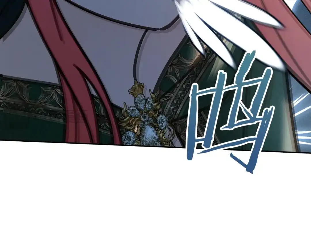 冬城的囚犯小公主 第93话 被抛弃的亲女儿 第26页