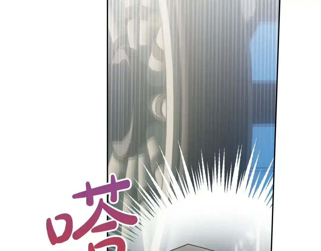 冬城的囚犯小公主 第93话 被抛弃的亲女儿 第53页