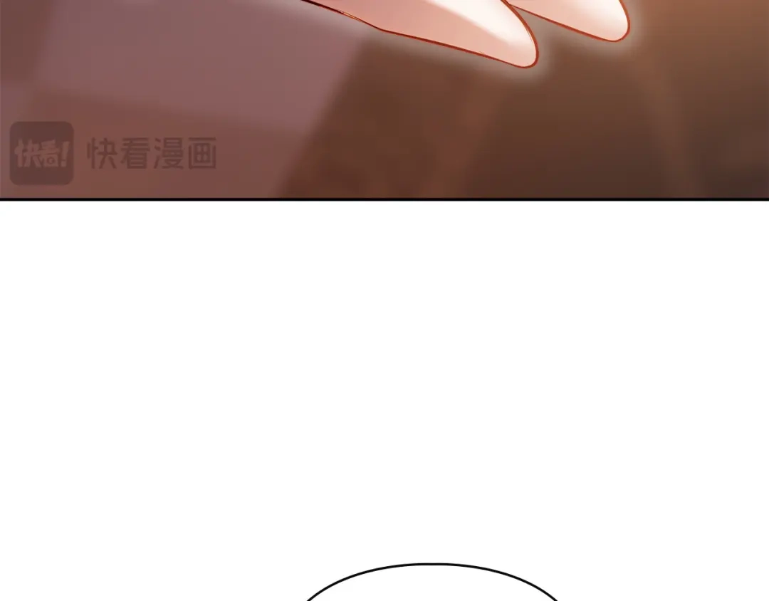 冬城的囚犯小公主 第94话 所有的真相 第184页