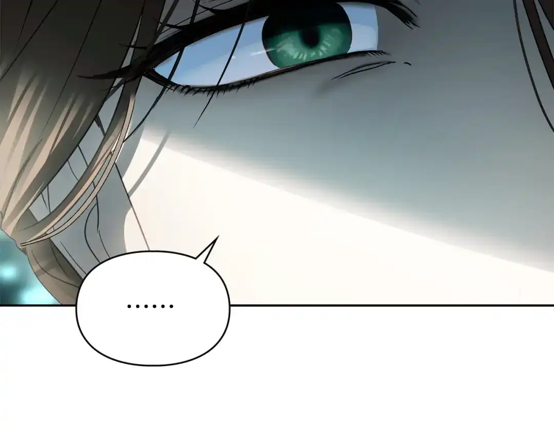 冬城的囚犯小公主 第94话 所有的真相 第16页