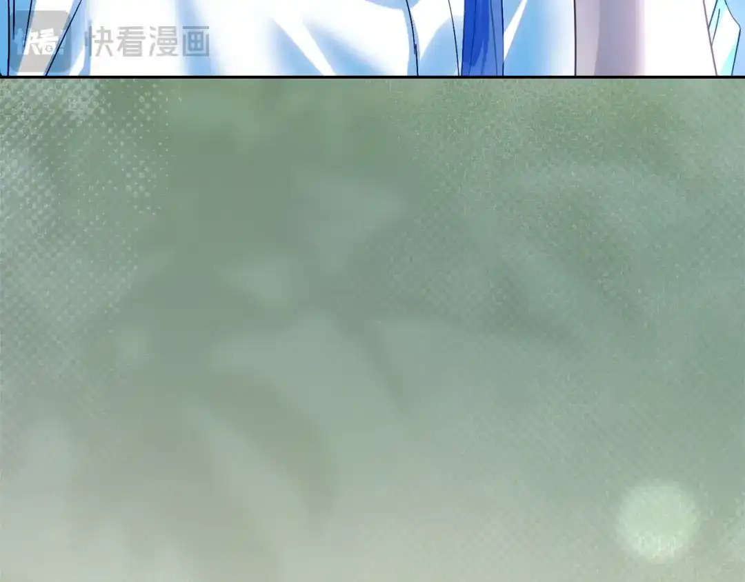冬城的囚犯小公主 第95话 我很强 第180页