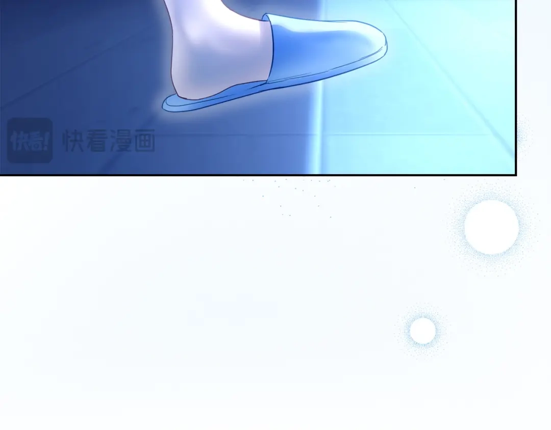 冬城的囚犯小公主 第95话 我很强 第219页