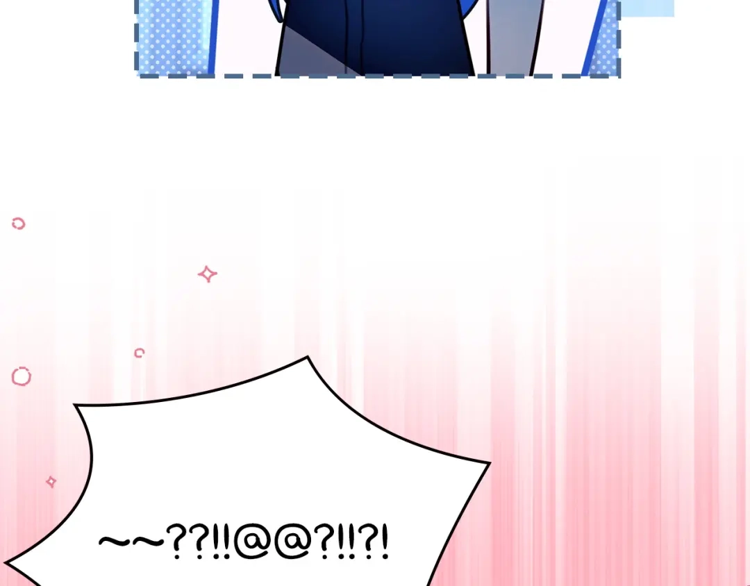 冬城的囚犯小公主 第95话 我很强 第255页