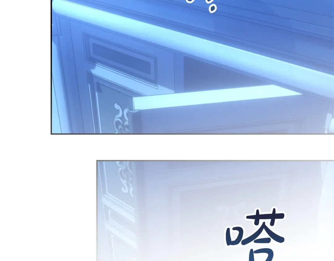 冬城的囚犯小公主 第95话 我很强 第163页