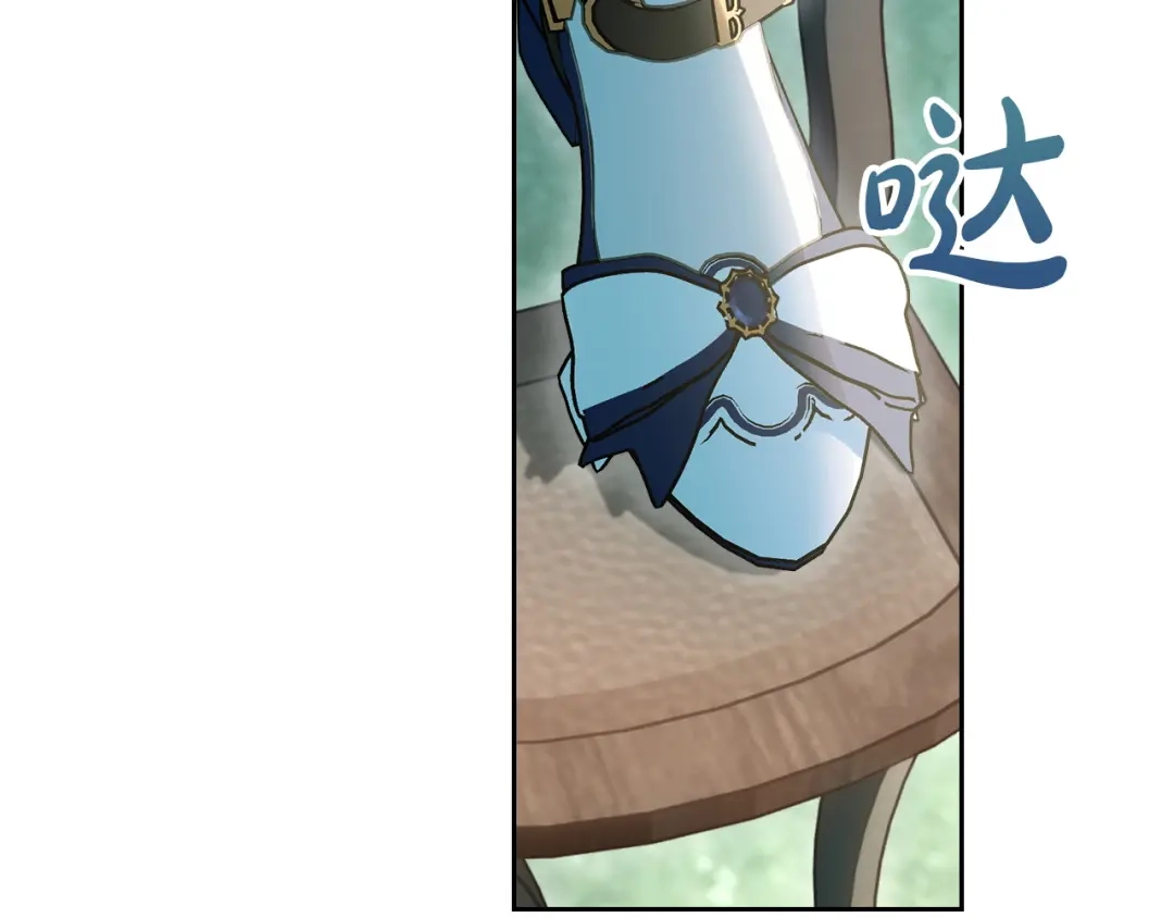 冬城的囚犯小公主 第95话 我很强 第5页
