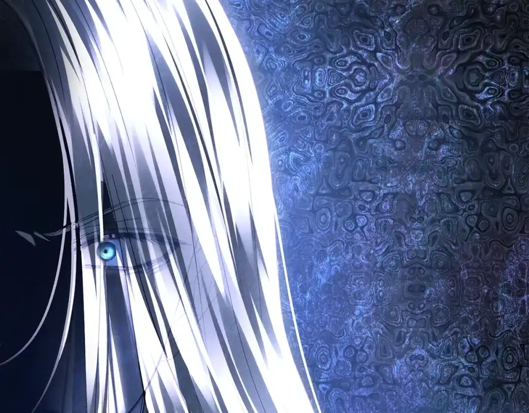 冬城的囚犯小公主 第96话 魔物要涌来 第217页