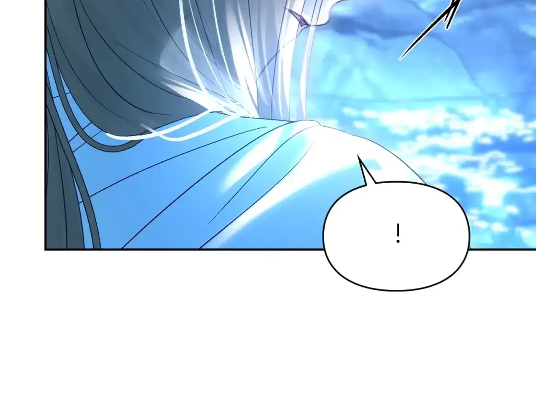 冬城的囚犯小公主 第97话 我会找出真相 第173页