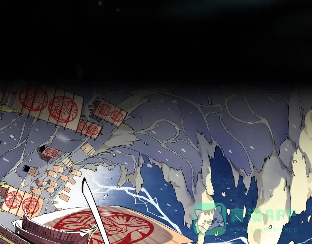 《东风》东风预热海报 第11页