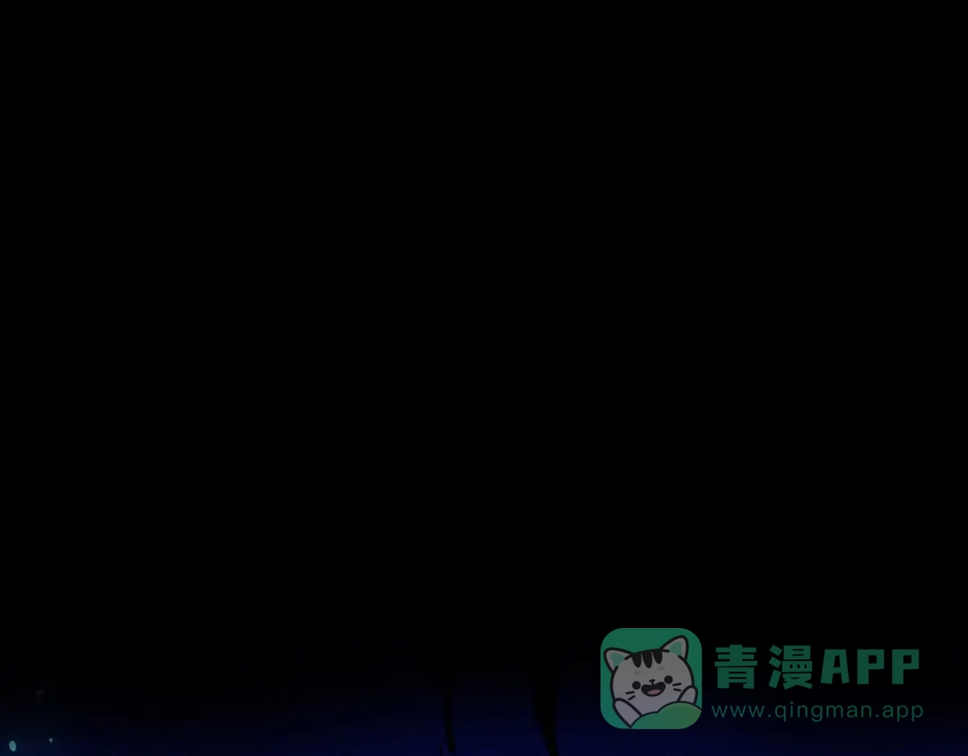 《东风》第11话 鱼人海盗 第106页