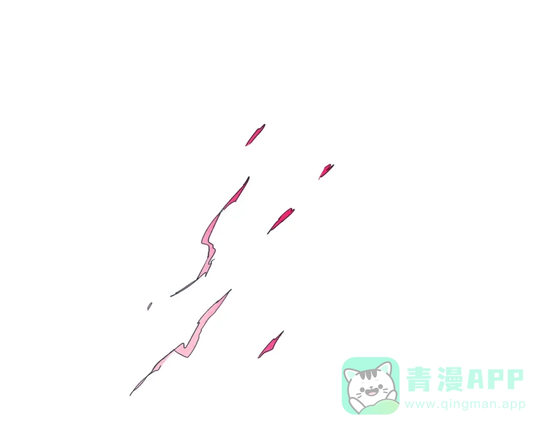 《东风》第17话 你很棒！ 第71页