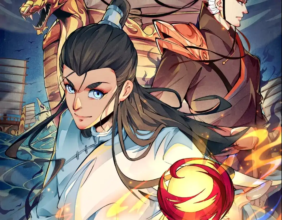 《东风》序章 第22页