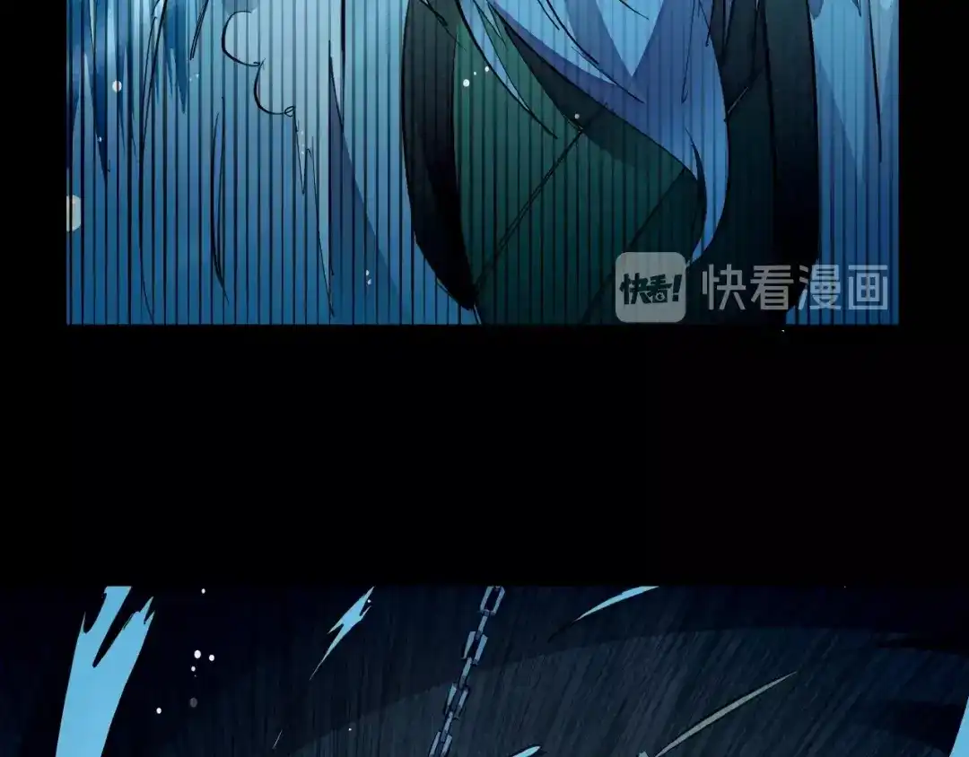 《东风》第3话 八门之阵 第19页