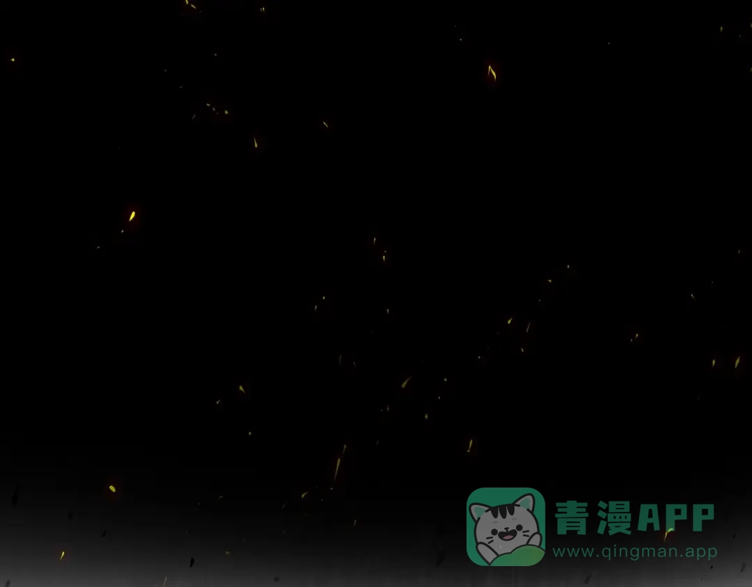 《东风》第5话 重新启程 第31页