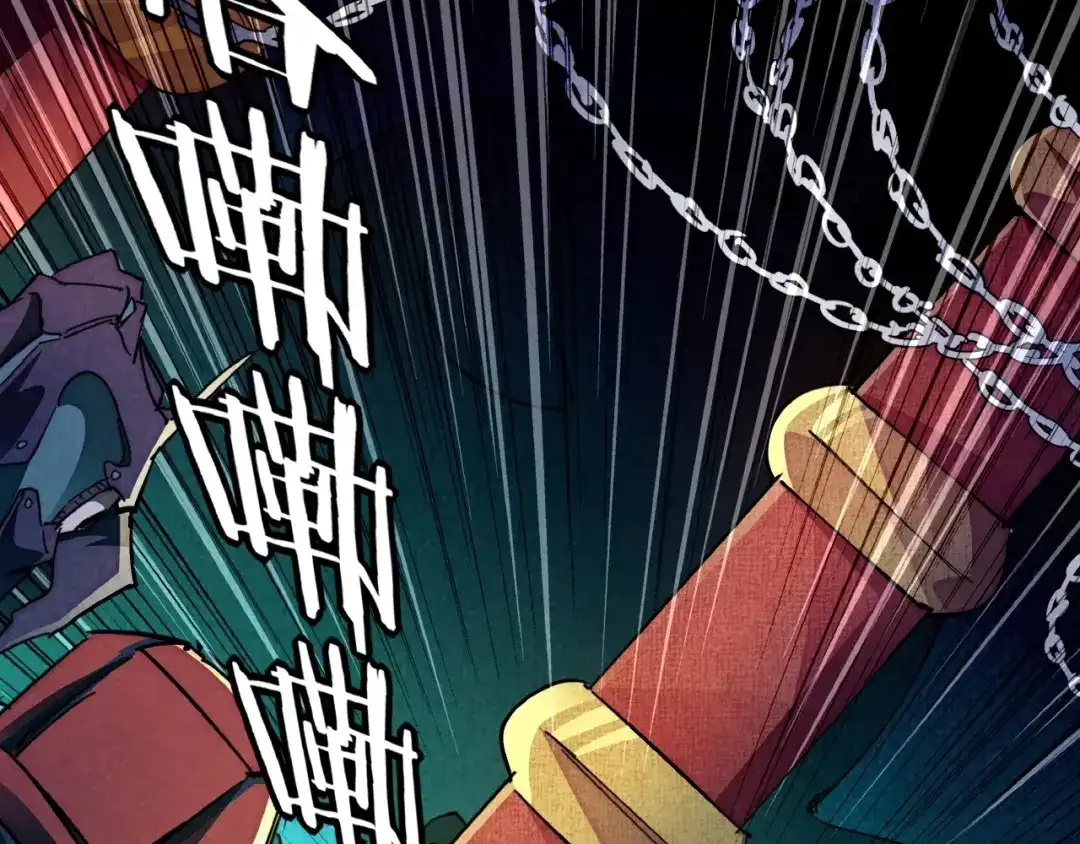 《东风》第7话 全都砍了 第42页