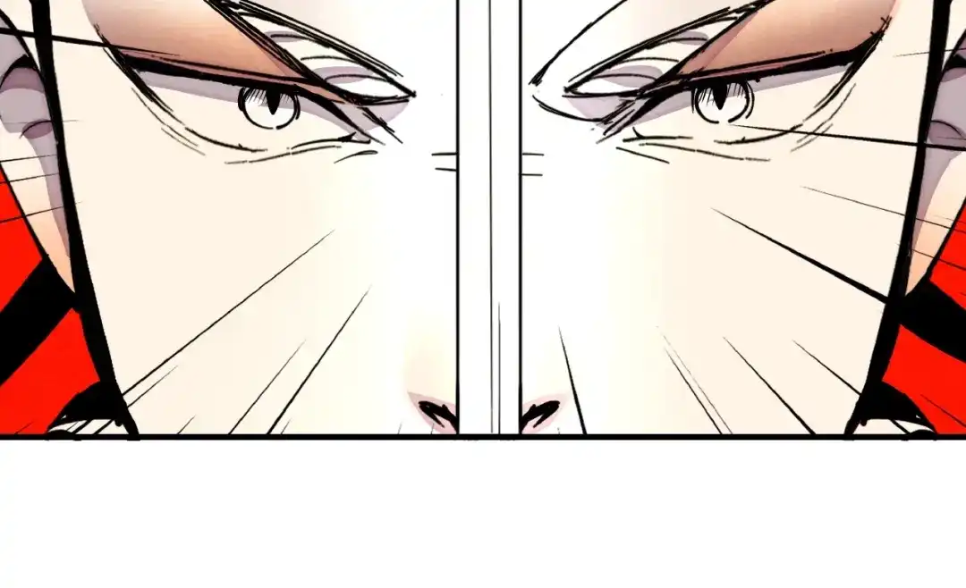 《东风》第7话 全都砍了 第54页