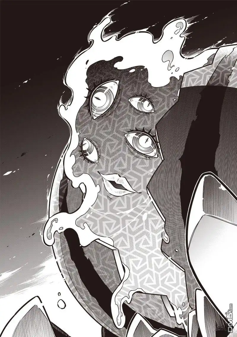 《东京KINOKO~交流能力最弱的JK是世界第一~》第1话 第44页