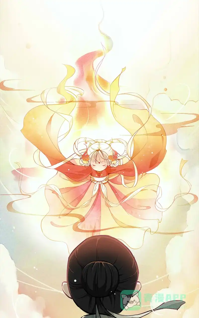 《咚漫之星漫画大赛特辑》9话 走路摇 作家 第4页