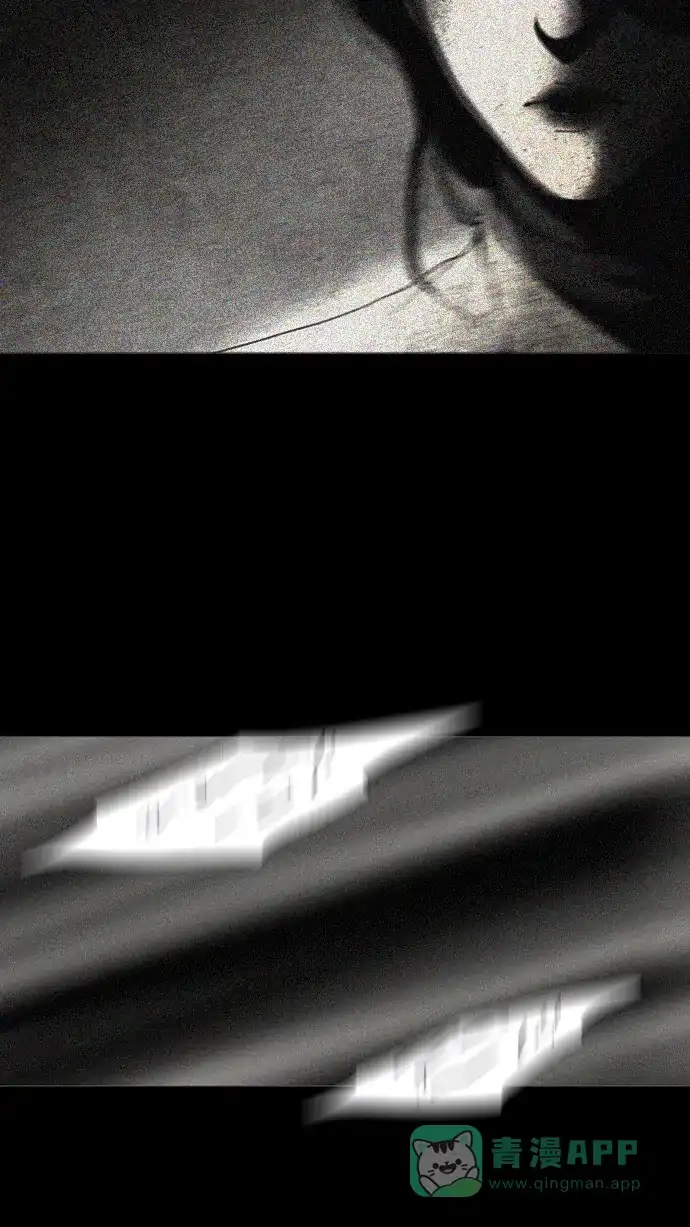 《冬之森》预告 第33页