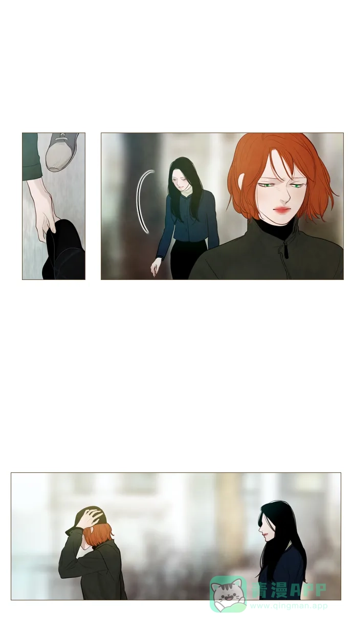 《冬之森》第100话 第15页