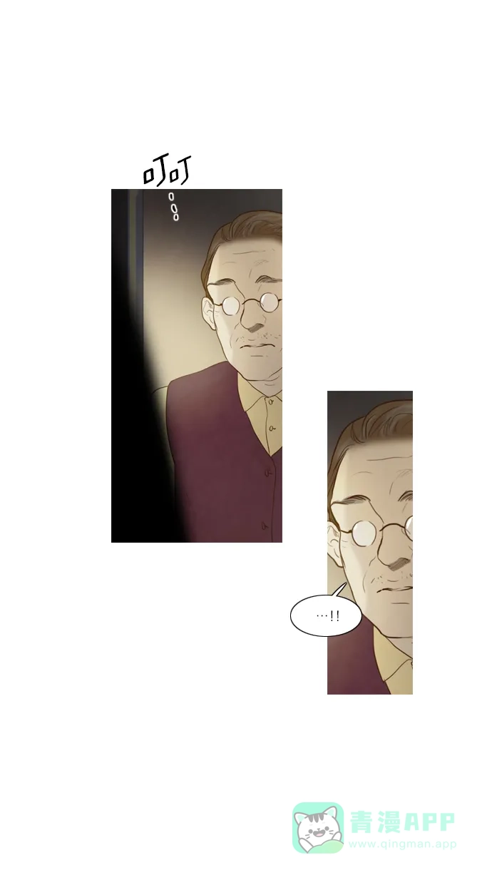 《冬之森》第101话 第30页