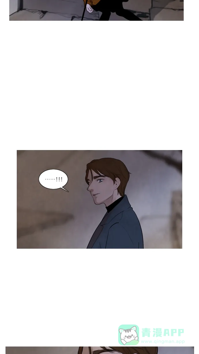 《冬之森》第101话 第17页