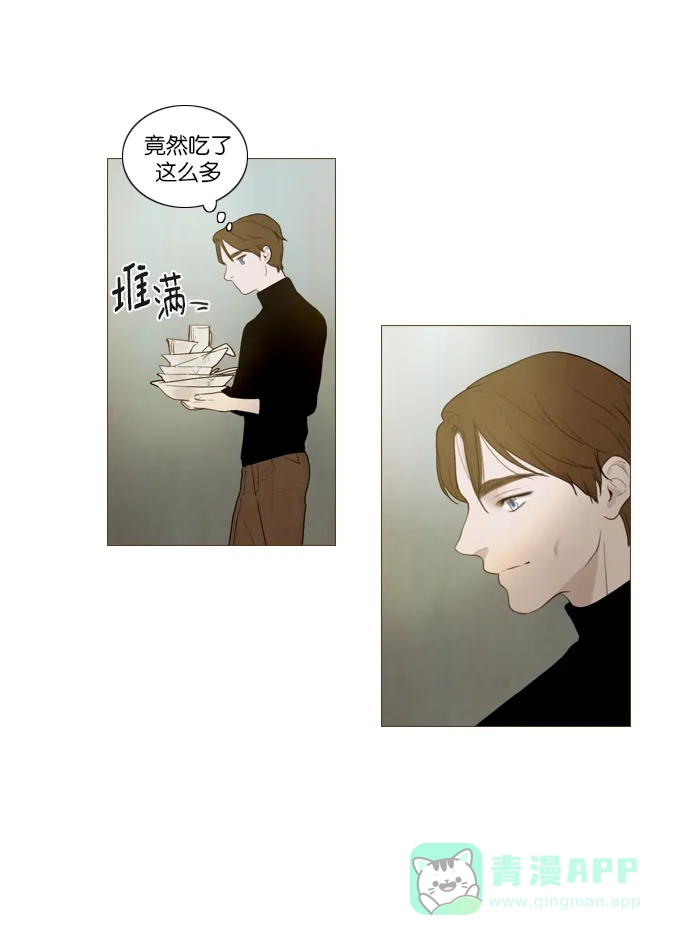 《冬之森》第102话 第18页