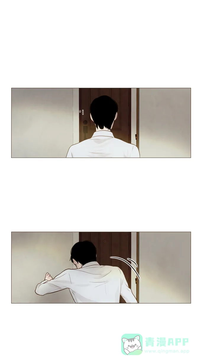 《冬之森》第103话 第17页