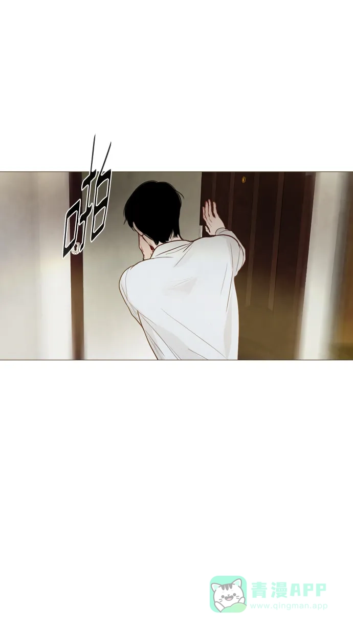 《冬之森》第103话 第38页
