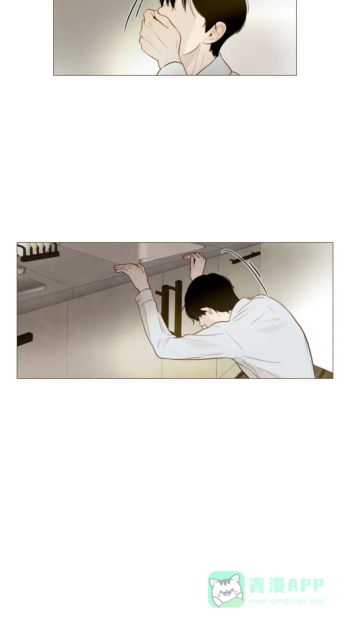 《冬之森》第103话 第31页