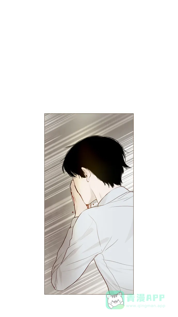 《冬之森》第103话 第37页
