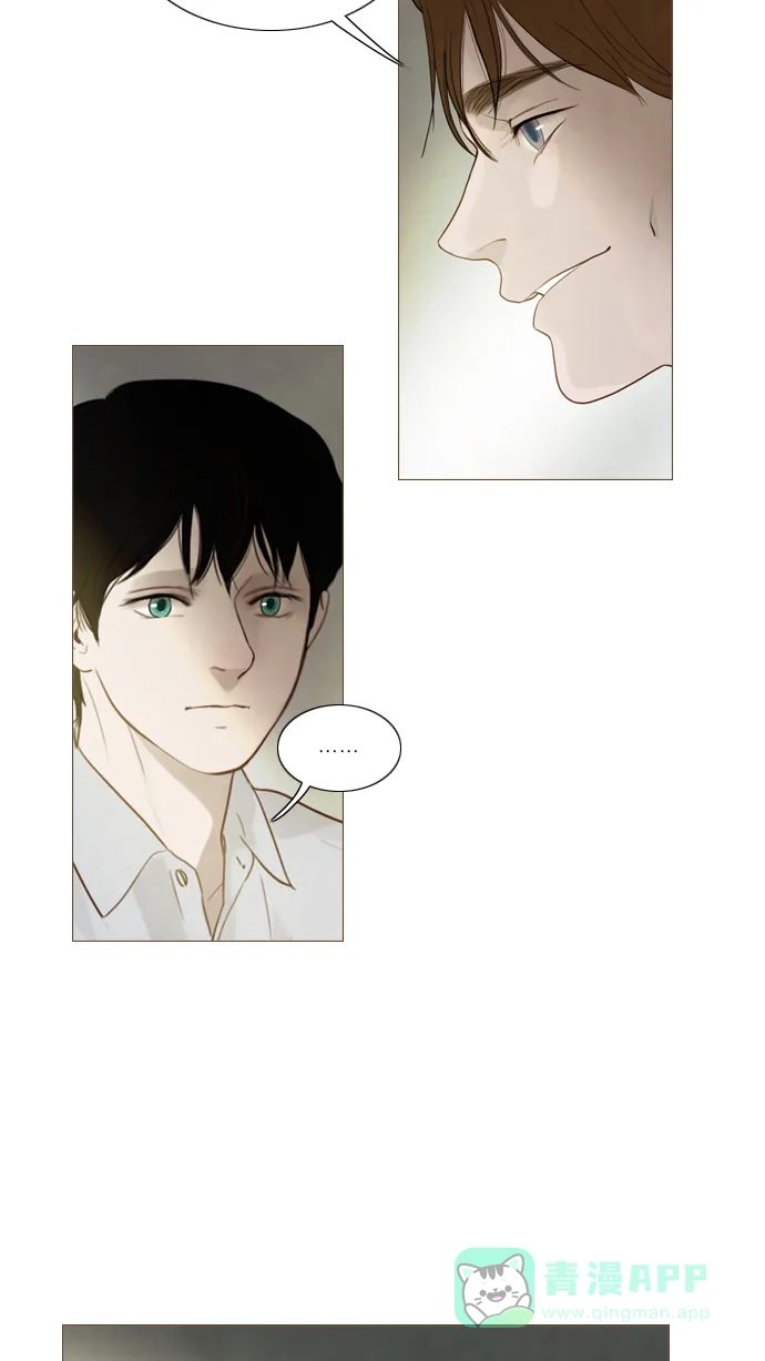 《冬之森》第104话 第41页
