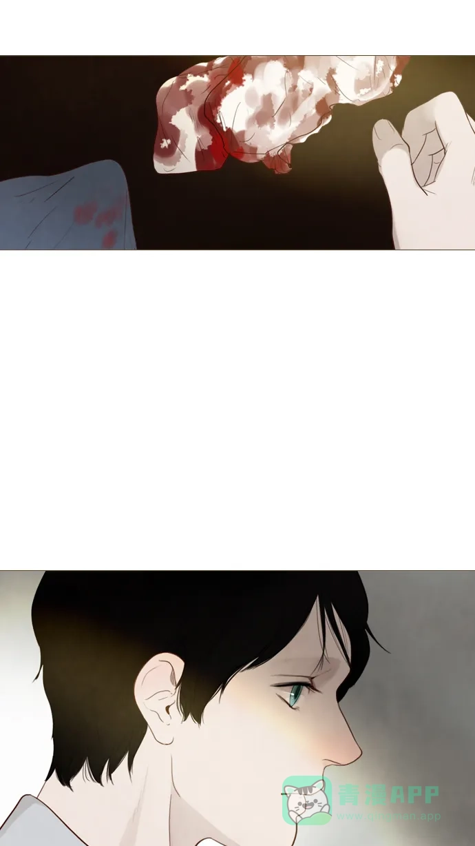 《冬之森》第104话 第47页