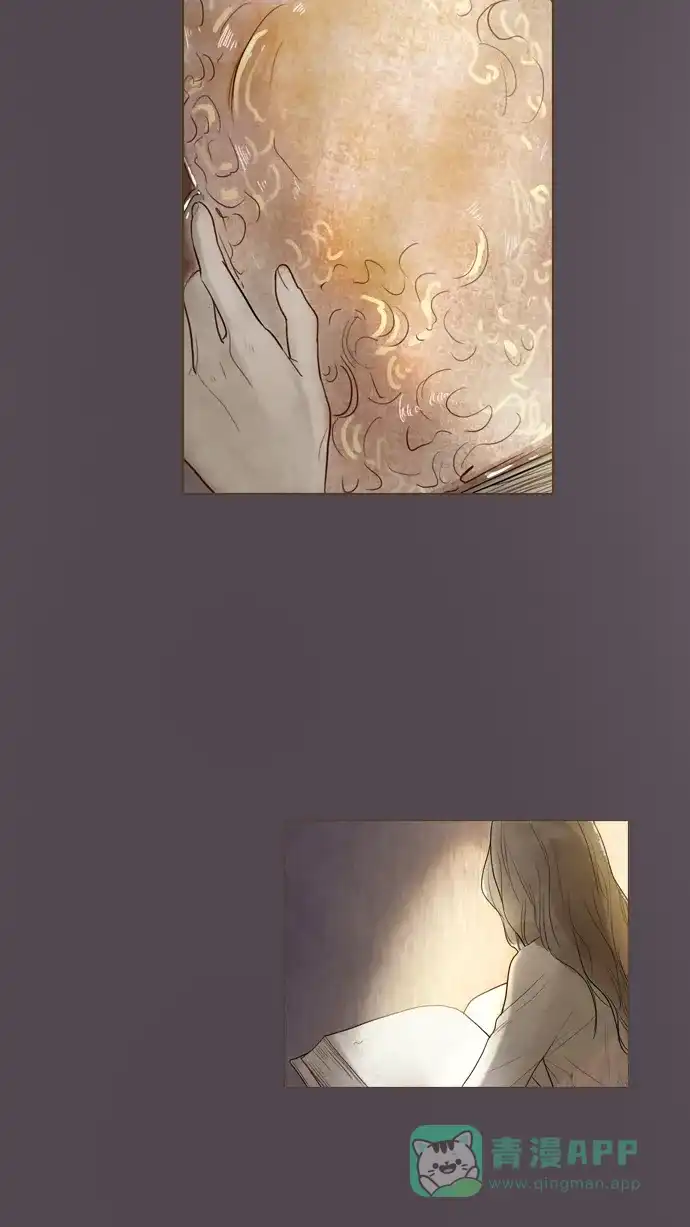 《冬之森》第104话 第31页