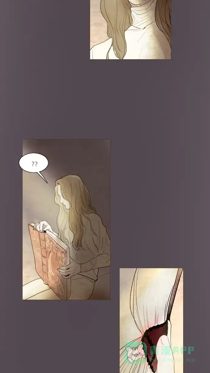 《冬之森》第104话 第33页
