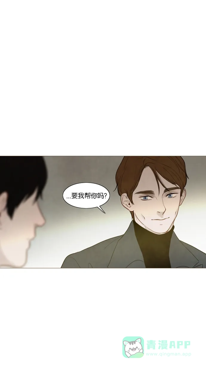 《冬之森》第104话 第19页