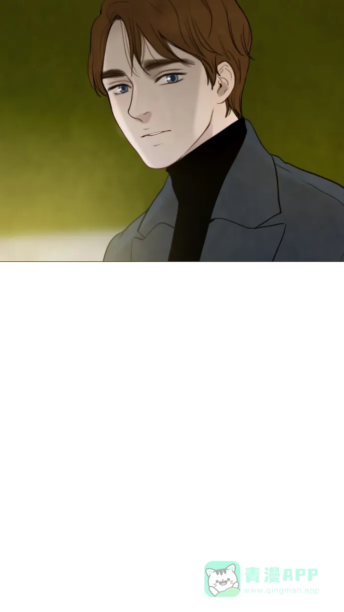 《冬之森》第104话 第3页
