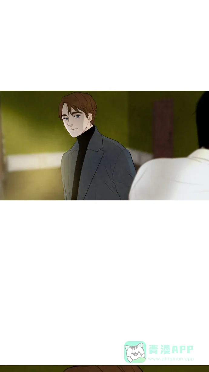 《冬之森》第104话 第2页
