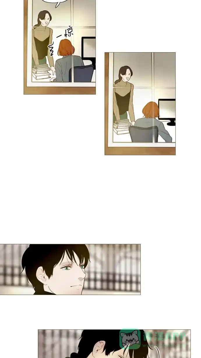 《冬之森》第106话 第22页