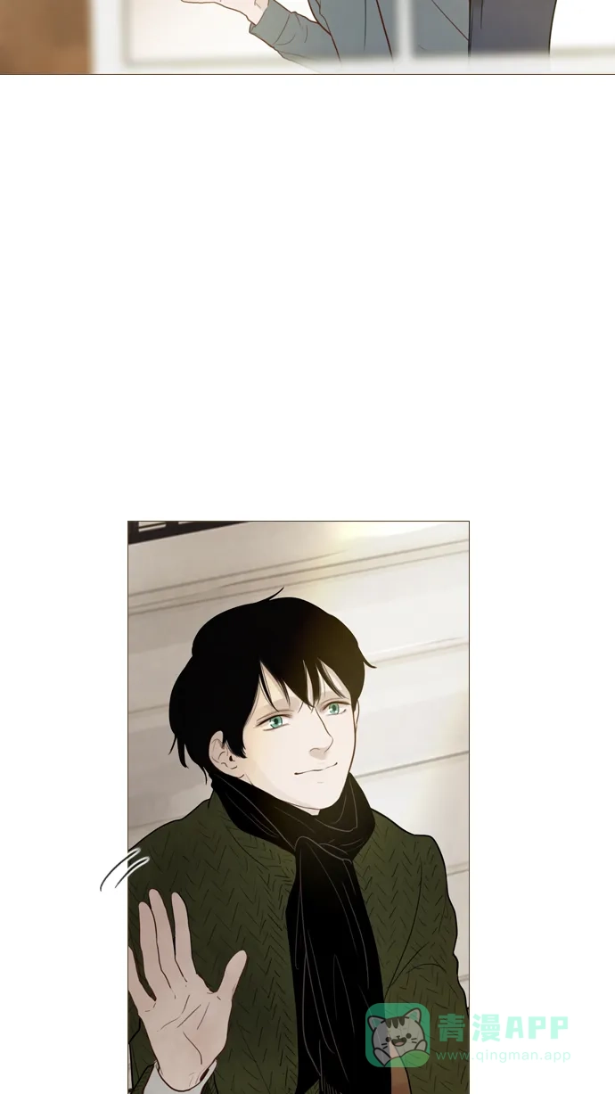 《冬之森》第106话 第20页