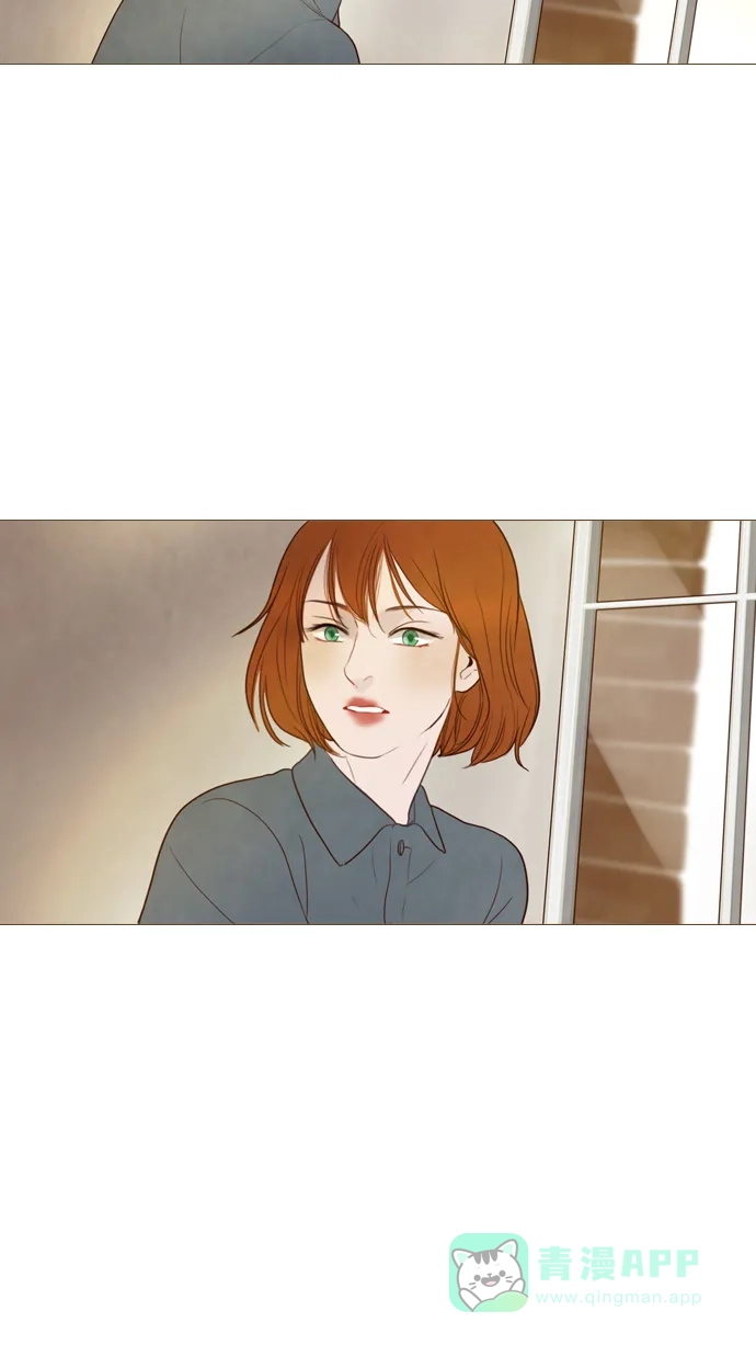 《冬之森》第106话 第43页