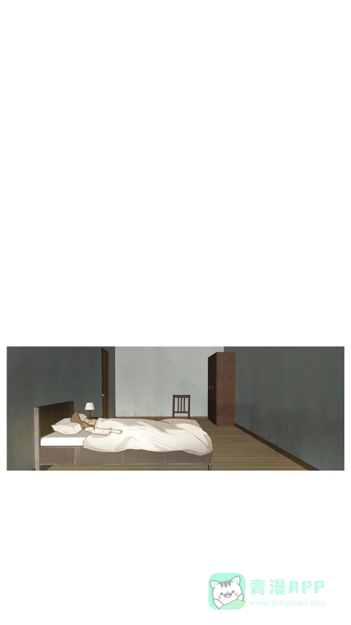 《冬之森》第10话 第1页