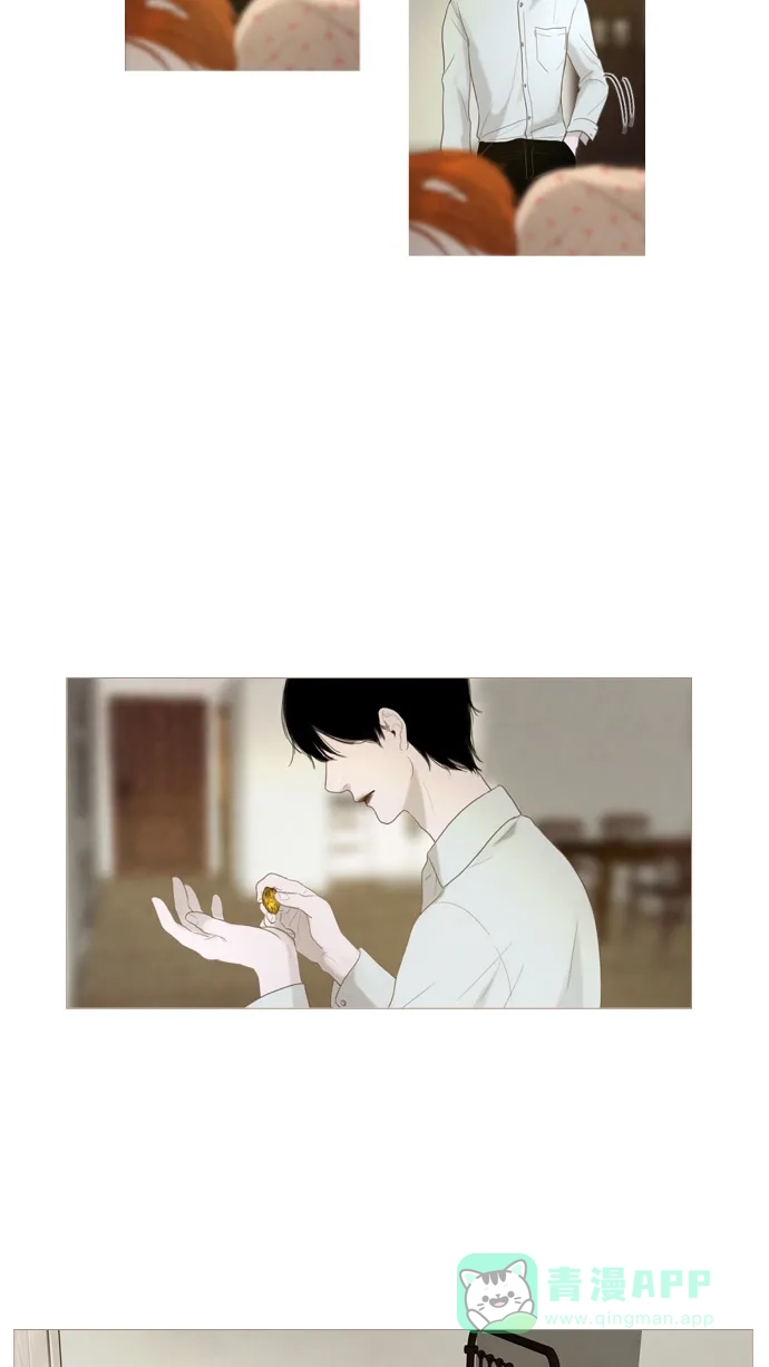 《冬之森》第10话 第34页