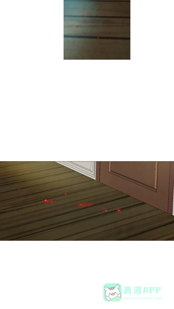 《冬之森》第109话 第31页