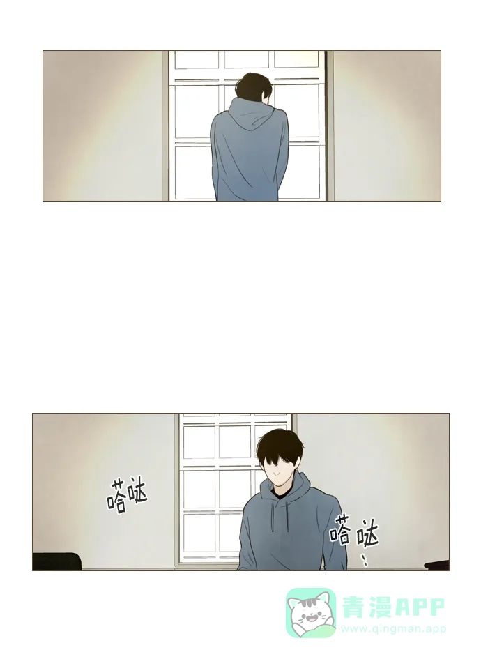 《冬之森》第110话 第36页